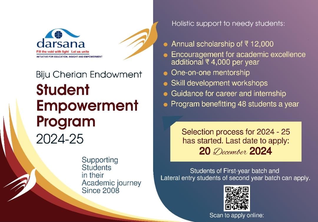 Biju Cheriyan Student Empowerment Program