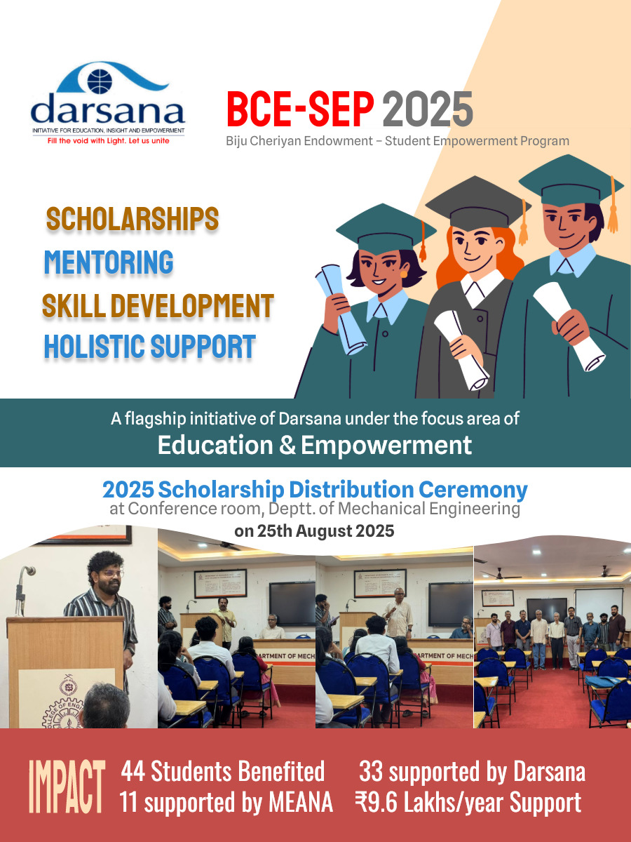 Biju Cheriyan Endowment Talk