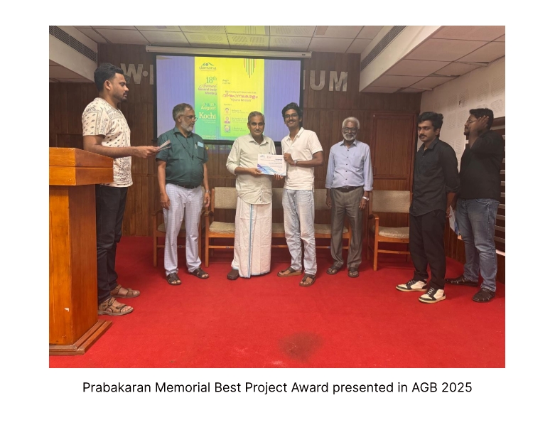 Prabakaran Memorial Best Project Award