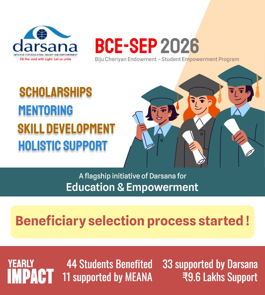 Biju Cheriyan Student Empowerment Program
