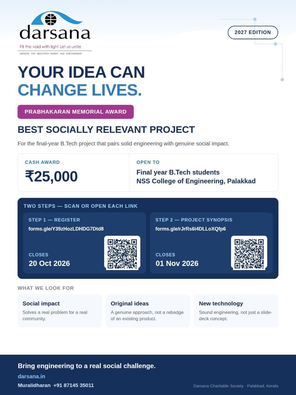 Prabakaran Memorial Best Project Award